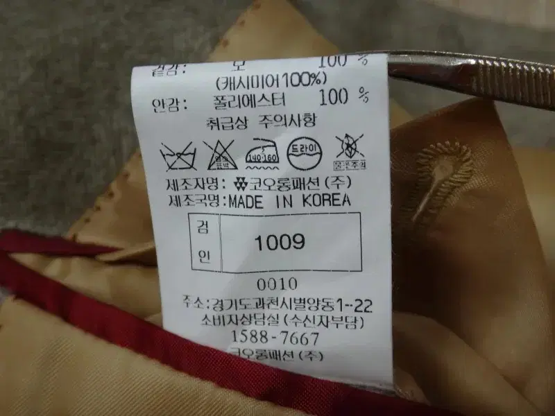 thumbnail-9